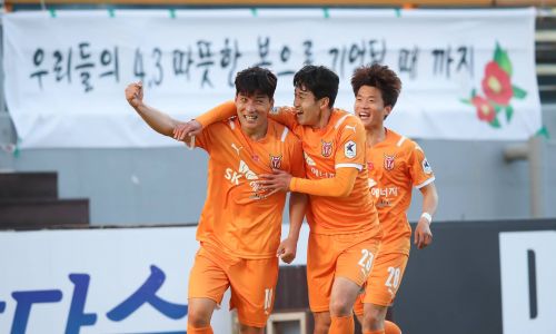 Soi kèo, dự đoán Jeju vs Incheon, 16h00 ngày 18/6 VĐQG Hàn Quốc