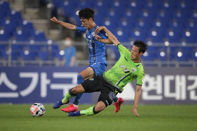 soi-keo-du-doan-Ulsan-vs-Jeonbuk