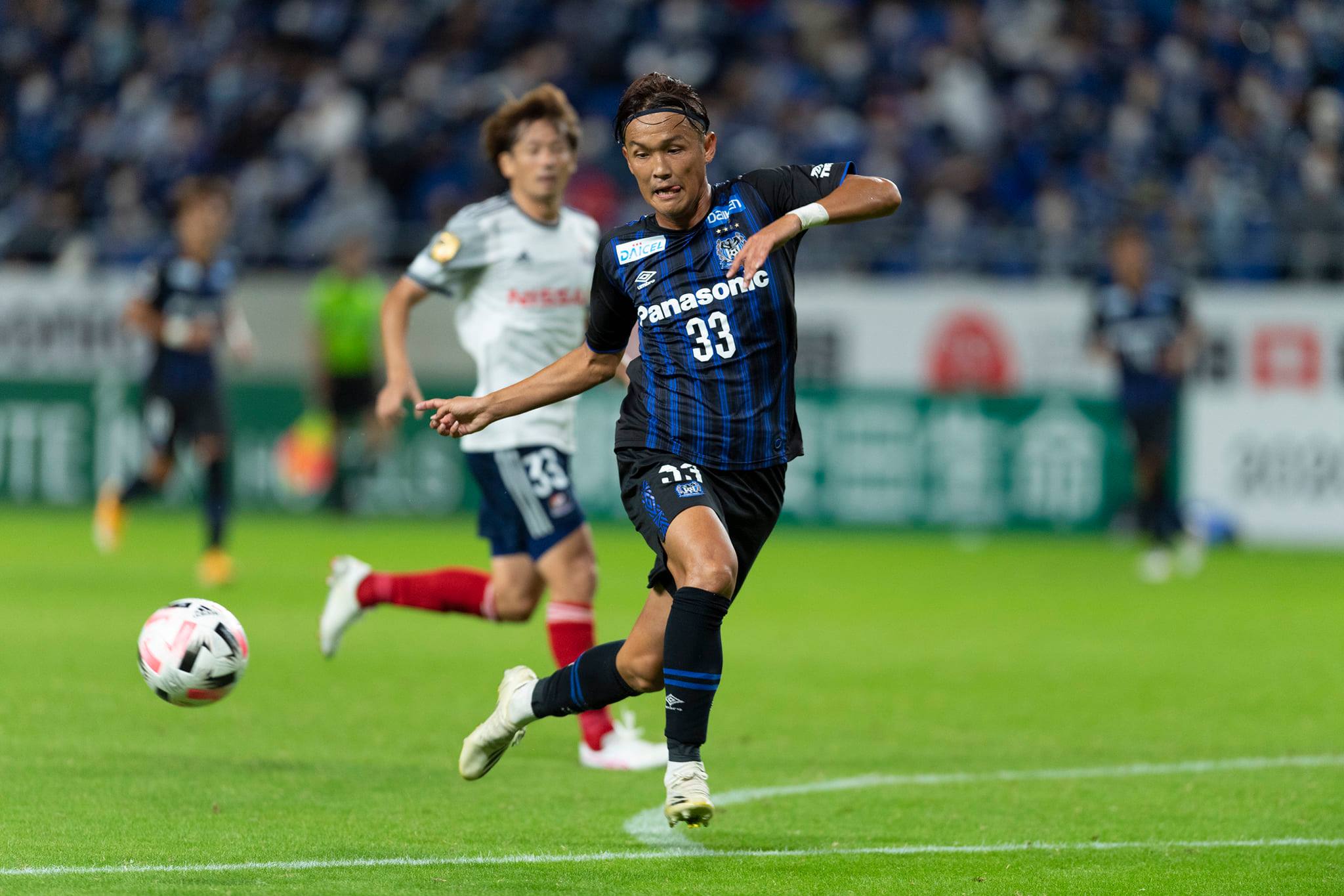 soi-keo-du-doan-Gamba-Osaka-vs-Oita-Trinita