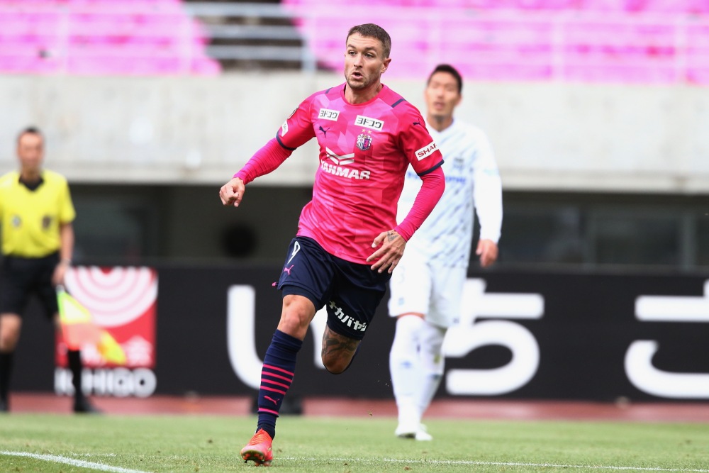 soi-keo-du-doan-Cerezo-Osaka-vs-Shimizu