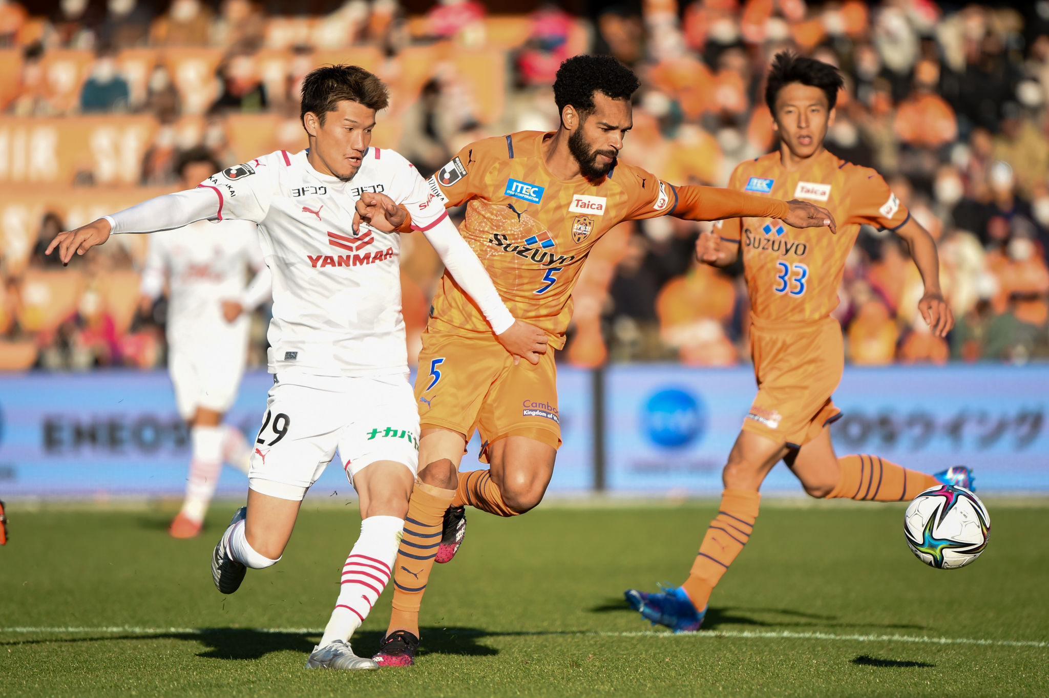 soi-keo-du-doan-Cerezo-Osaka-vs-Shimizu