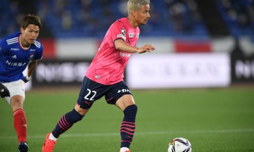 Soi kèo, dự đoán Cerezo Osaka vs Kawasaki, 17h00 ngày 2/7 VĐQG Nhật Bản