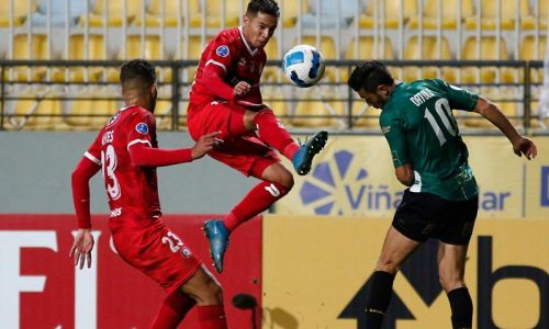 Soi kèo, dự đoán Banfield vs Union, 4h00 ngày 10/7 VĐQG Argentina