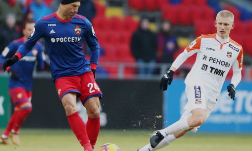 Soi kèo, dự đoán CSKA Moscow vs Ural, 19h00 ngày 16/7 VĐQG Nga