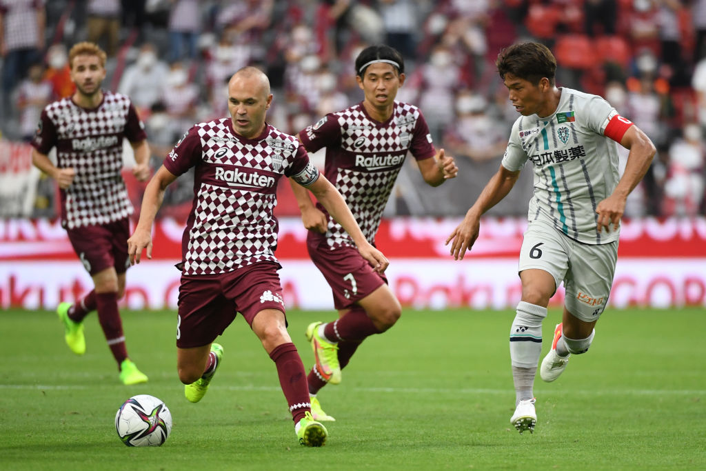 soi-keo-du-doan-Vissel-Kobe-vs-Fukuoka