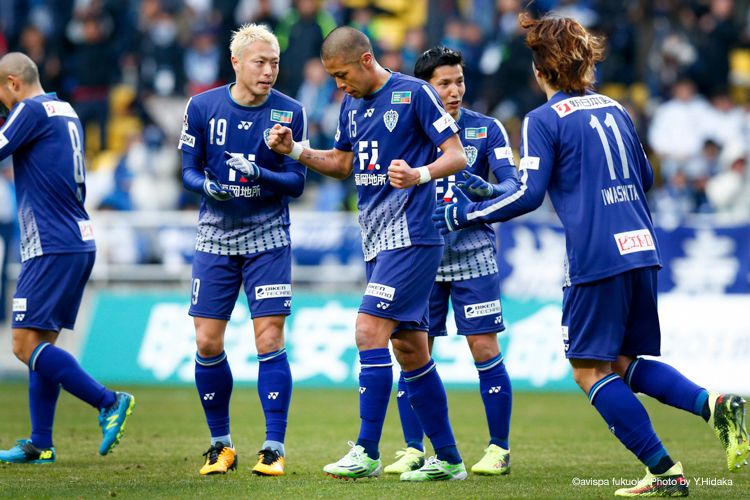 Soi kèo Fukuoka vs Vissel Kobe