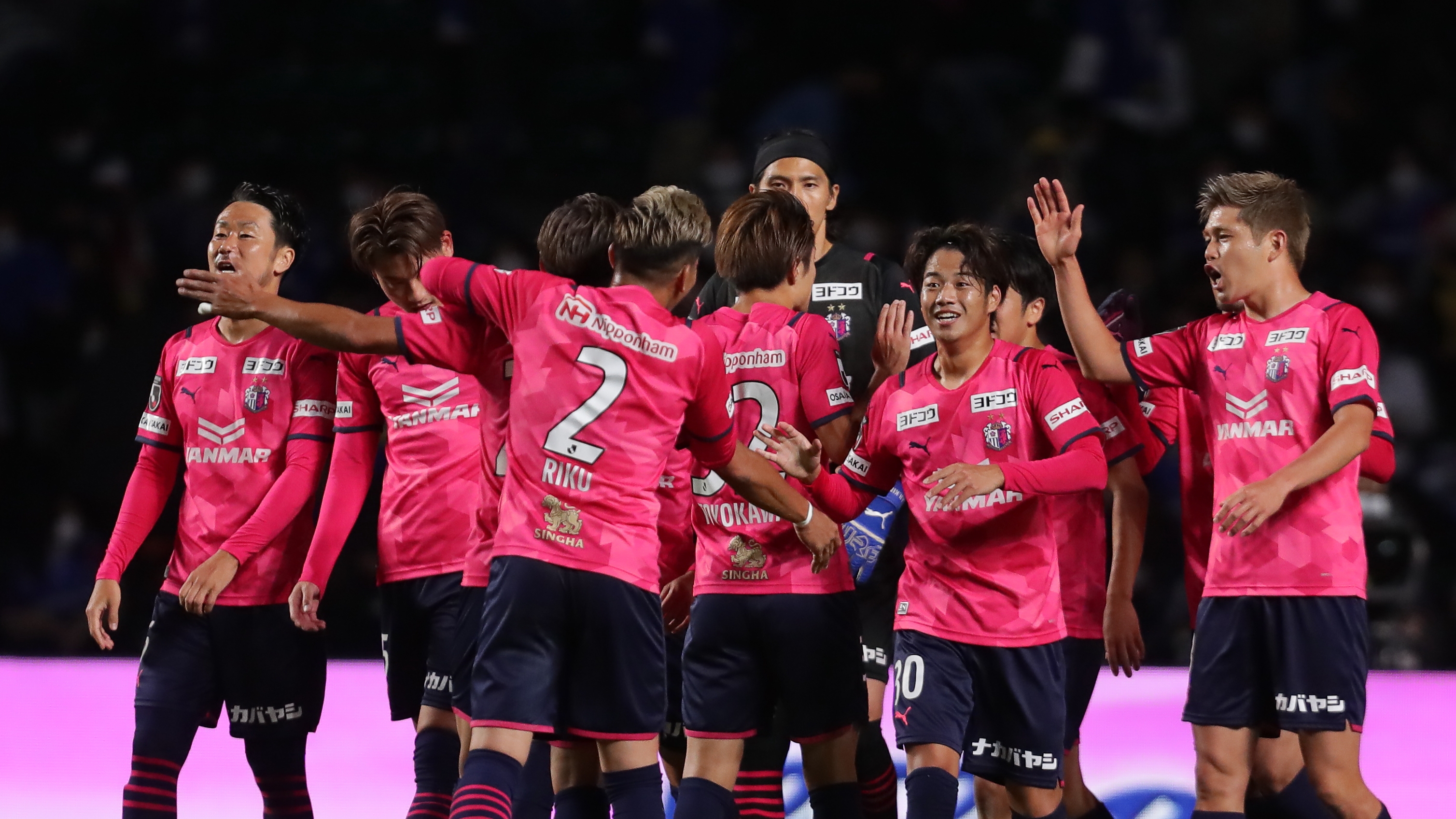 Soi kèo Kawasaki vs Cerezo Osaka