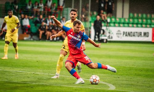 Soi kèo, dự đoán Viktoria Plzen vs Qarabag, 02h00 ngày 24/08 Champions League