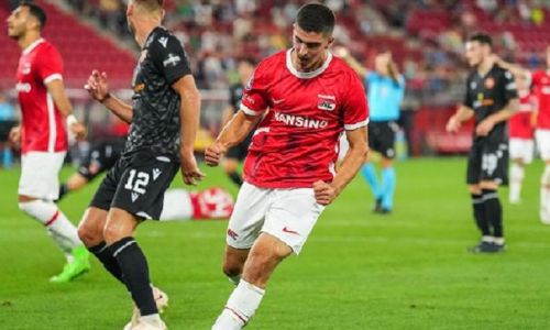 Soi kèo, dự đoán Gil Vicente vs AZ Alkmaar, 2h Ngày 26/8 Europa Conference League