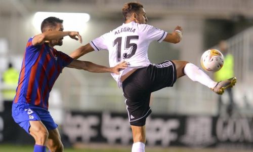 Soi kèo, dự đoán Burgos vs Eibar, 20h00 ngày 8/12 Hạng Hai Tây Ban Nha