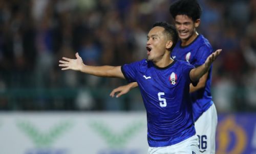 Soi kèo, dự đoán U22 Philippines vs U22 Campuchia, 19h00 ngày 2/5 Sea Games